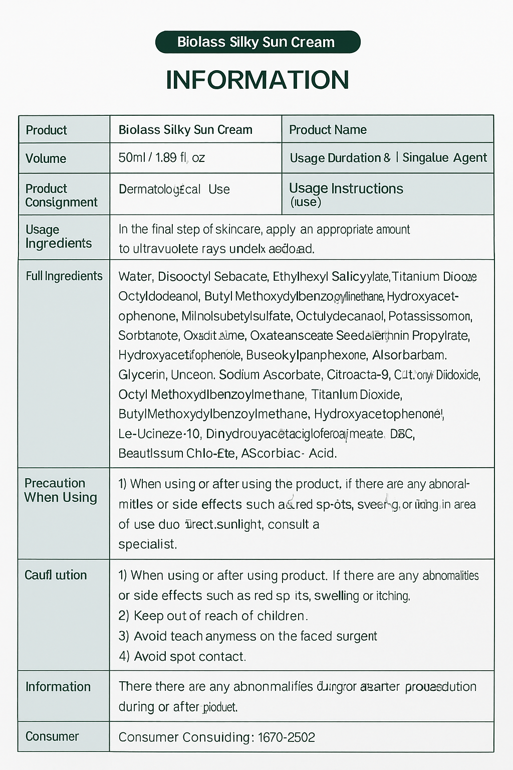 Violas Silky Sunscreen