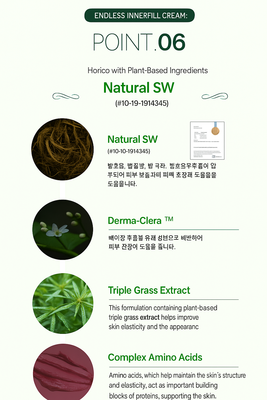 Violas Silky Sunscreen