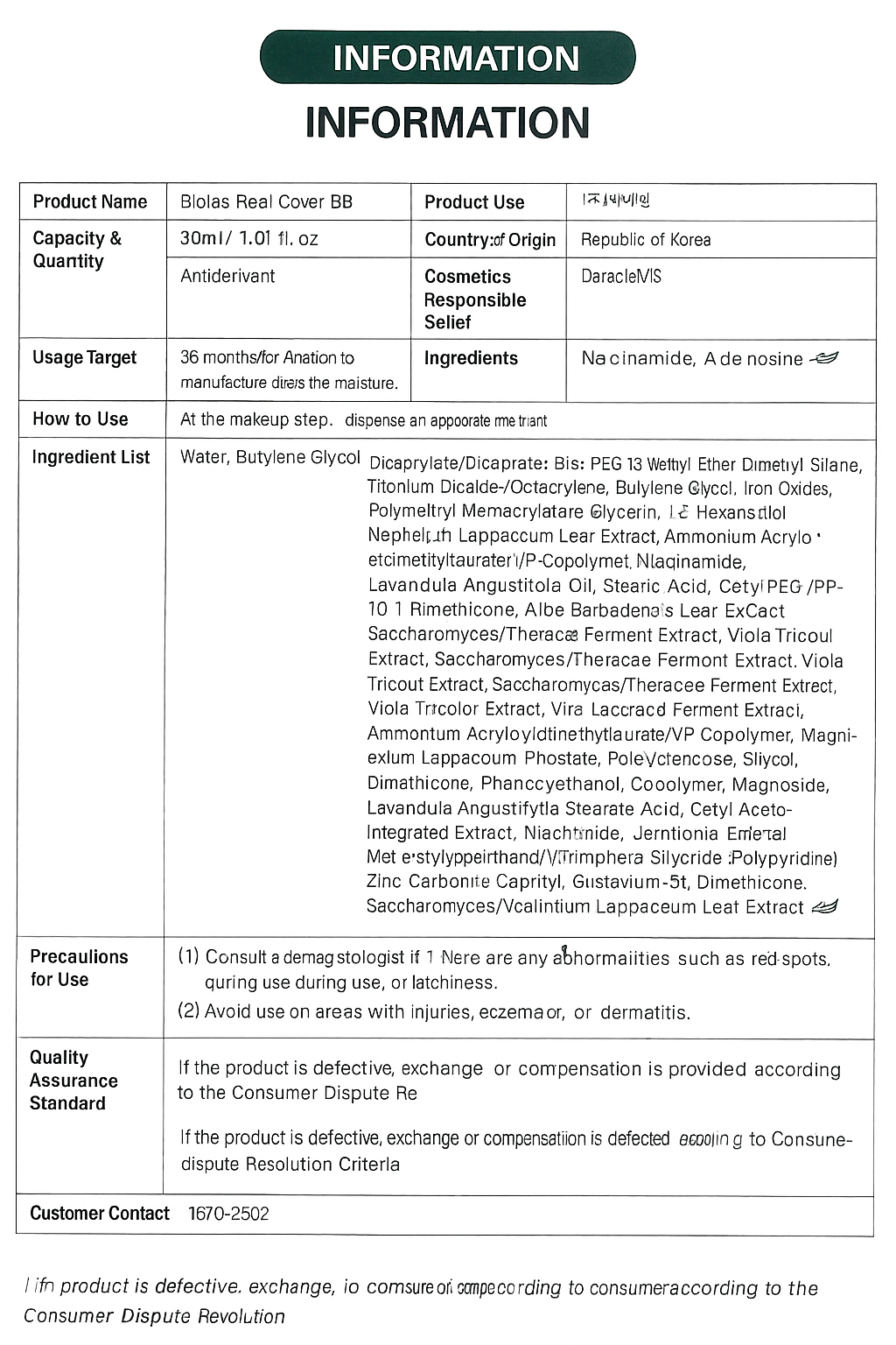 Violas Real BB Cream