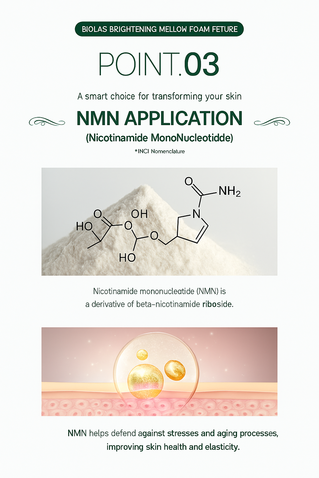 Violas Brightening Meloform