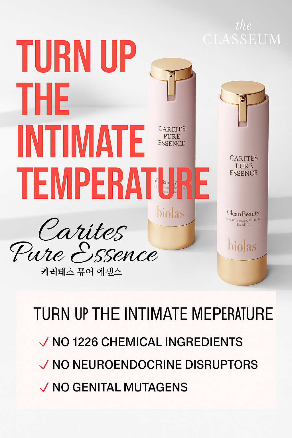 Violas Carites Pure Essence