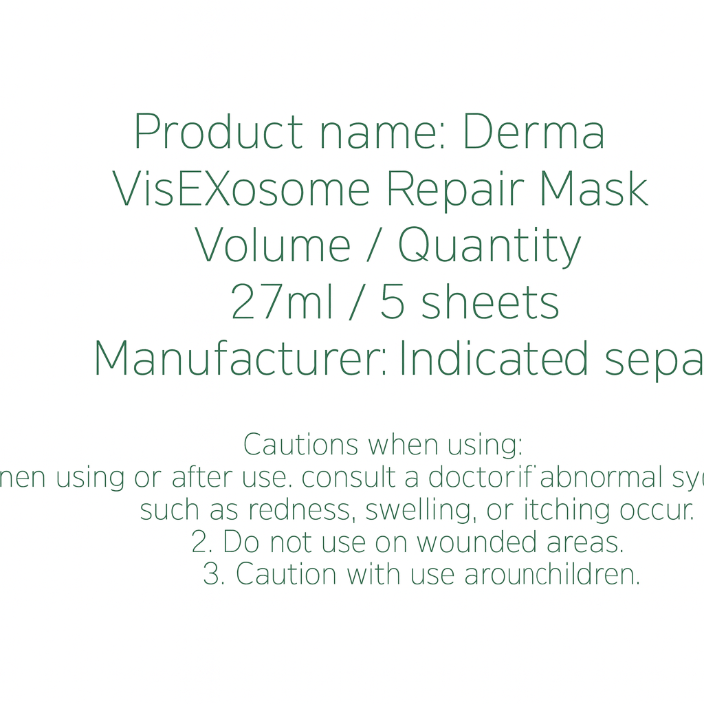 Dermavis Exobio Repair Mask Pack (5 pieces)