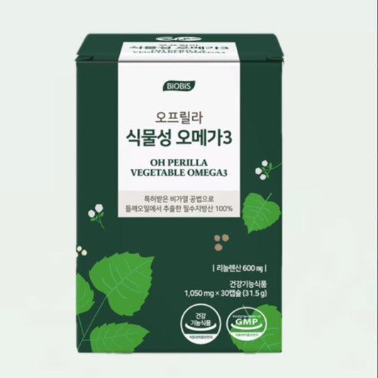 Ophrylla plant-based omega-3