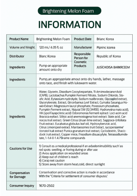 Violas Brightening Meloform
