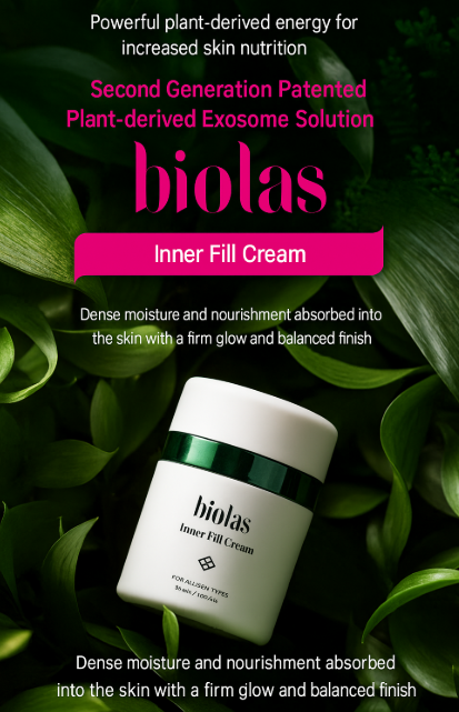 Violas Inner Fill Cream
