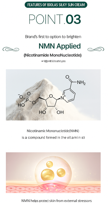 Violas Silky Sunscreen