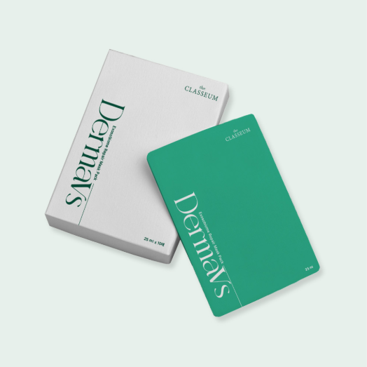 Dermavis Exobio Repair Mask Pack (5 pieces)