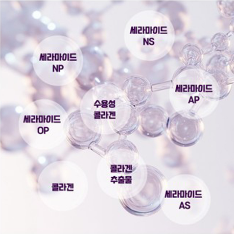 Dermavis Exobio Repair Mask Pack (5 pieces)