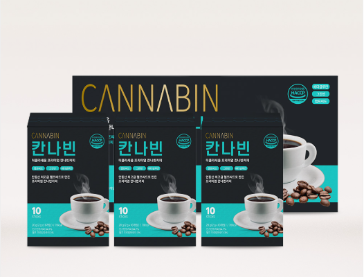 2 CelloMer + Cannaby Coffee + Omega 3